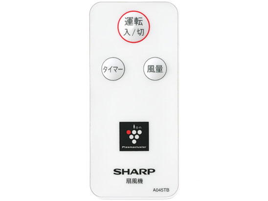 PJ-G3AS-W [�z���C�g�n]