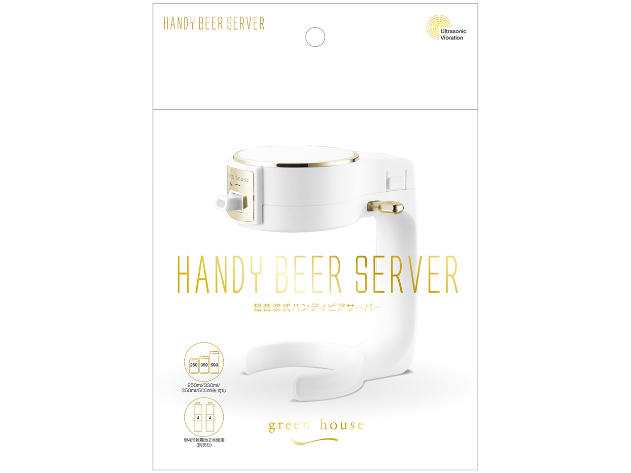 GH-BEERI-WH [�z���C�g]