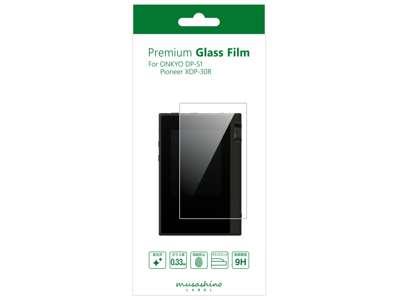 musashino LABEL CP-ODPS1GF [����] �̐��i�摜