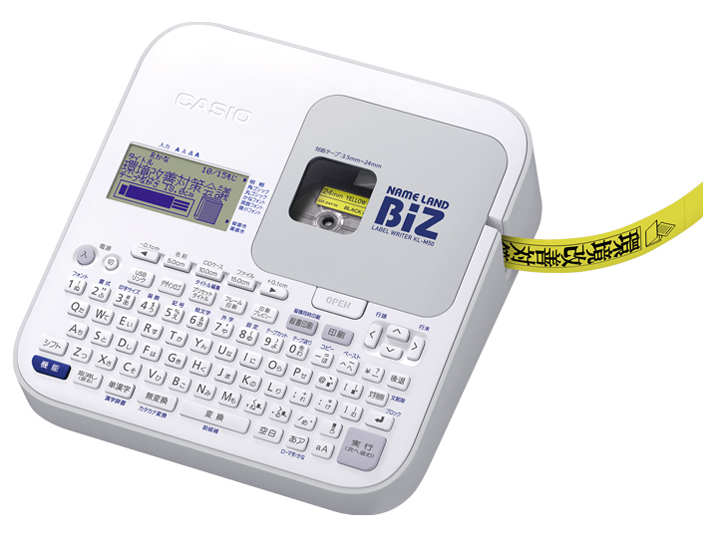 �l�[�������h KL-M50 �̐��i�摜