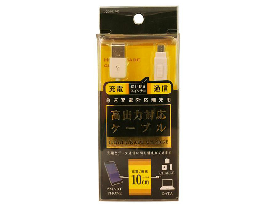 IUCD-01SP05W [0.1m �z���C�g] �̐��i�摜