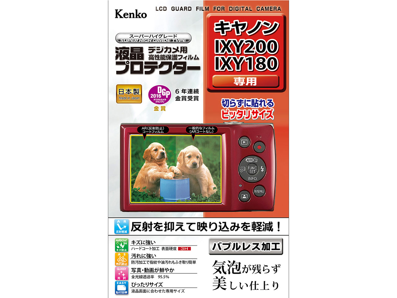 KLP-CIXY200 �̐��i�摜