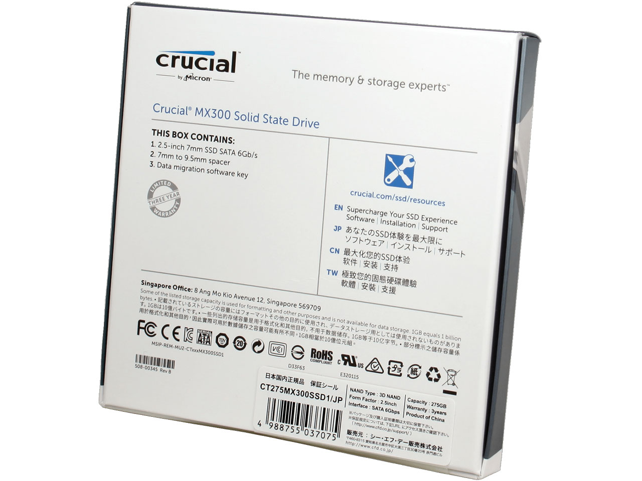 MX300 CT275MX300SSD1/JP