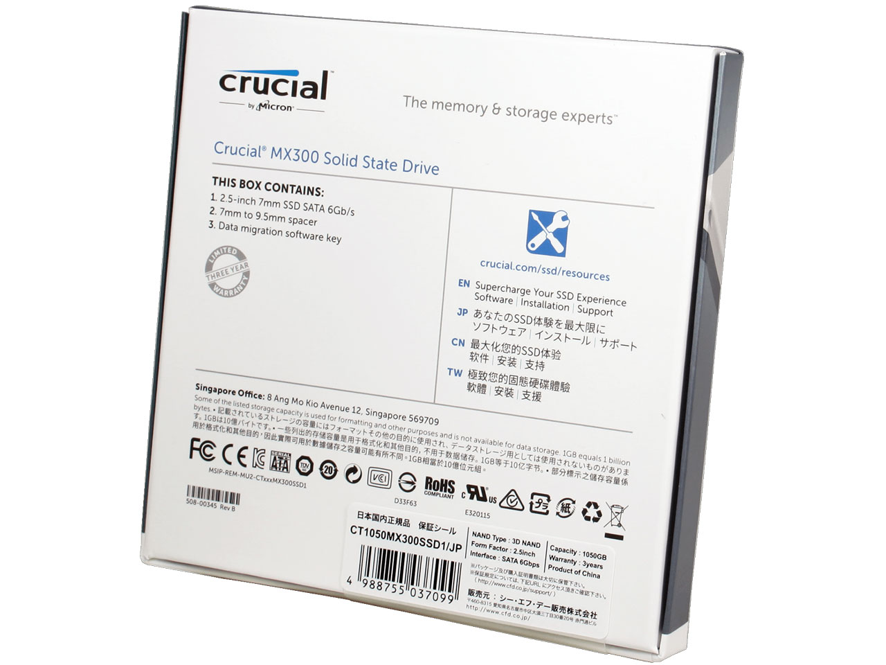 MX300 CT1050MX300SSD1/JP
