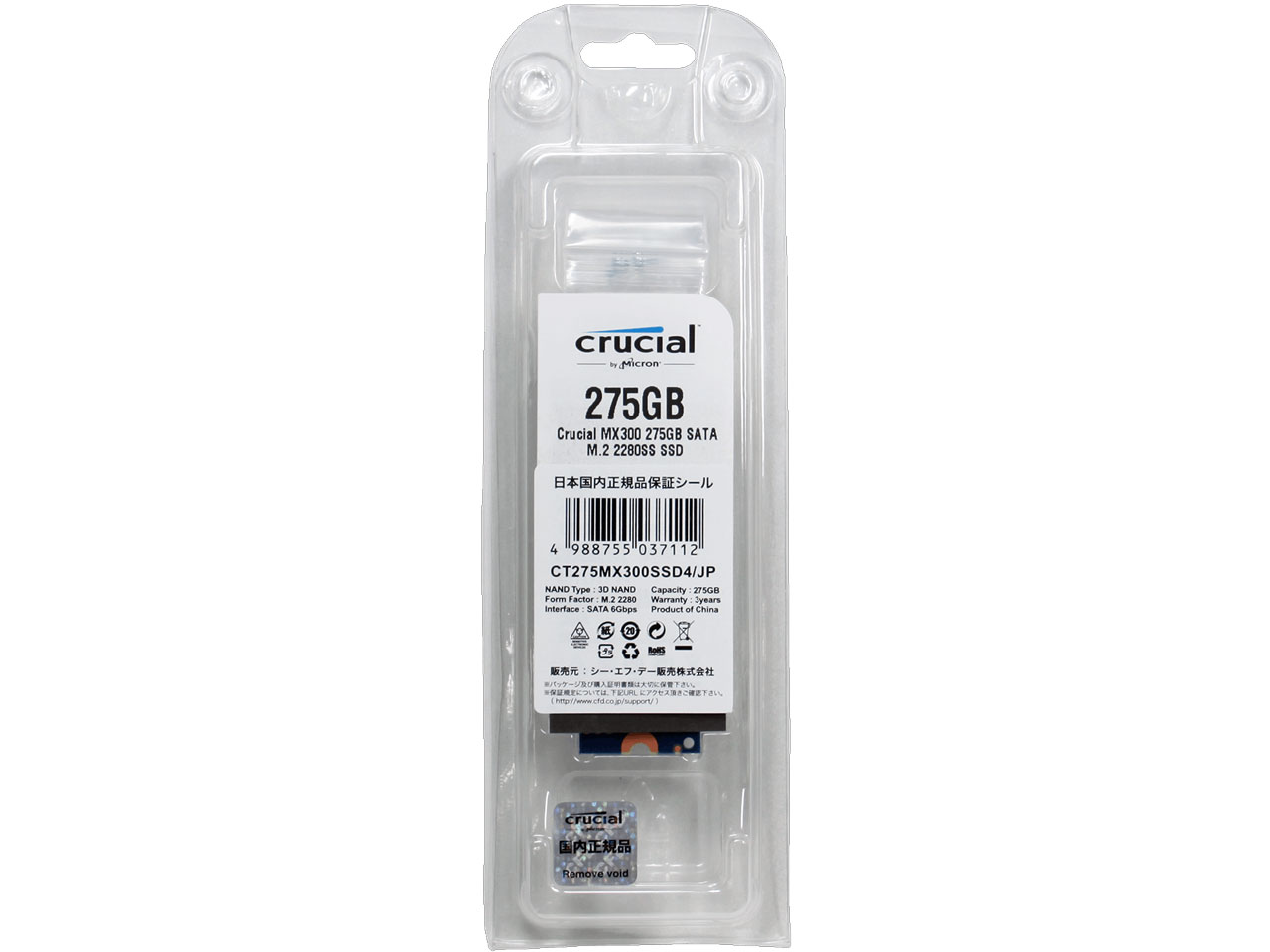 �w�p�b�P�[�W�x MX300 CT275MX300SSD4/JP �̐��i�摜
