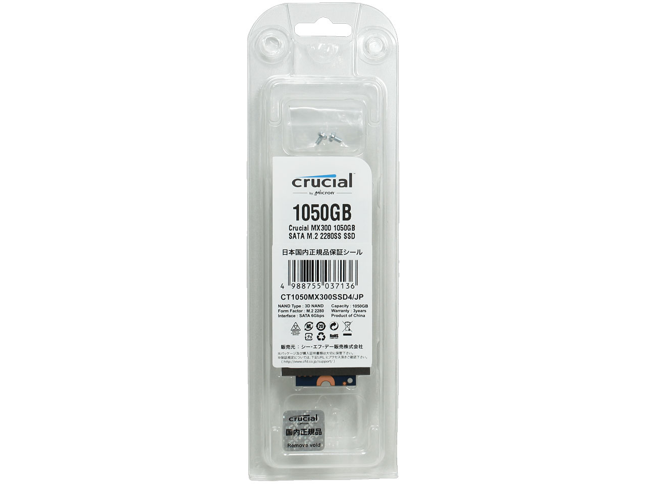 MX300 CT1050MX300SSD4/JP