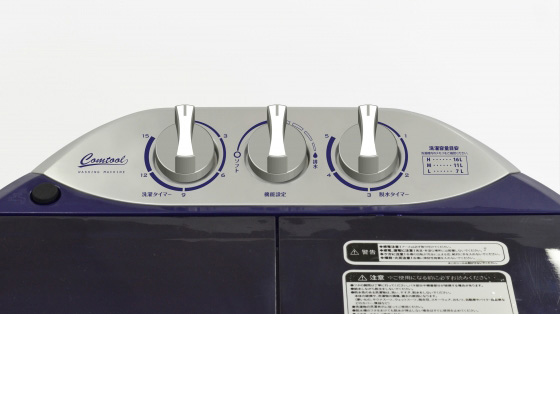 �}�C�Z�J���h�����h���[ �n�C�p�[ TOM-05h