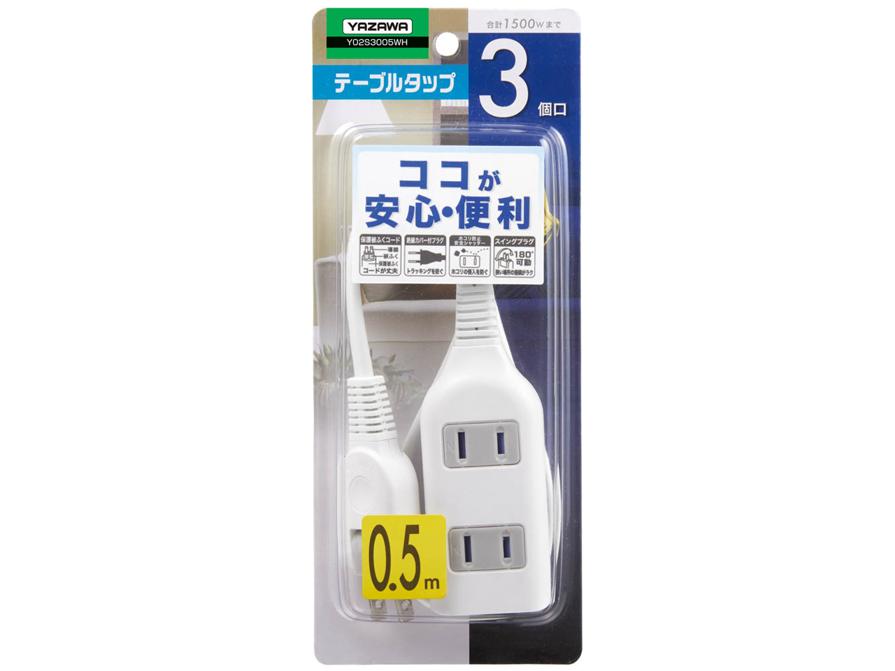 Y02S3005WH [�z���C�g]