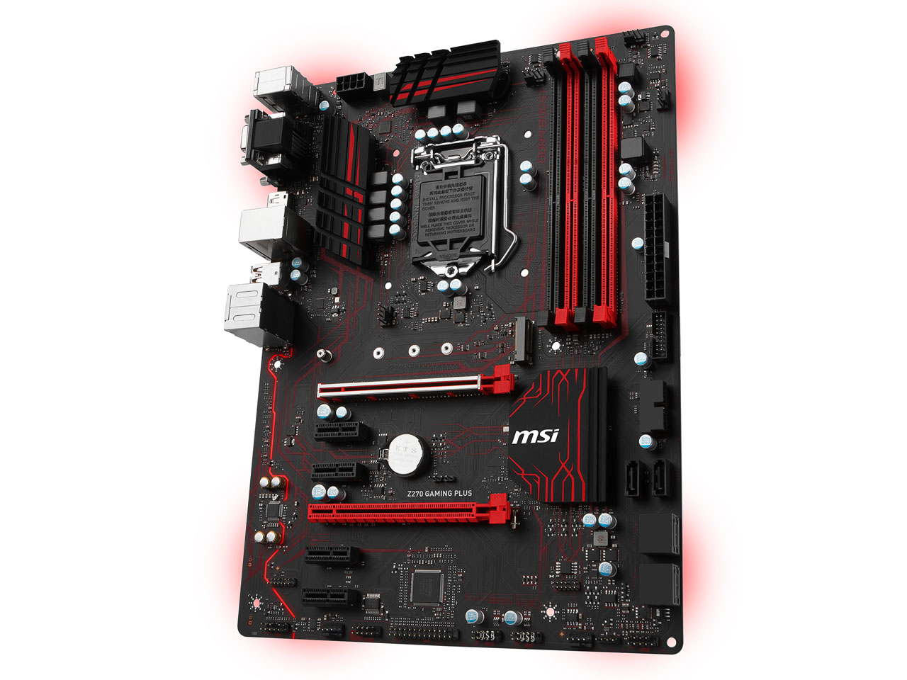 Z270 GAMING PLUS