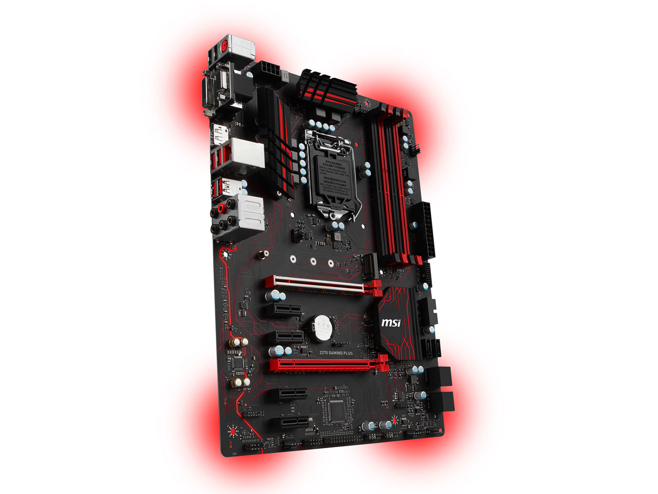 Z270 GAMING PLUS