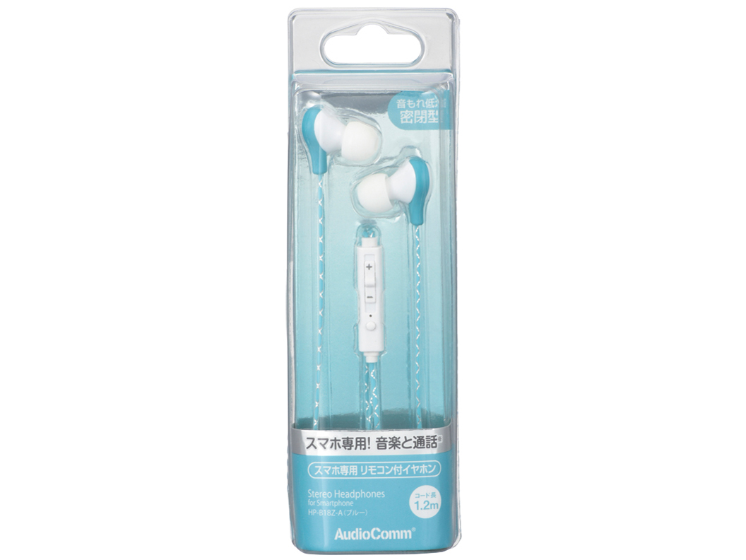 AudioComm HP-B18Z-A [�u���[]
