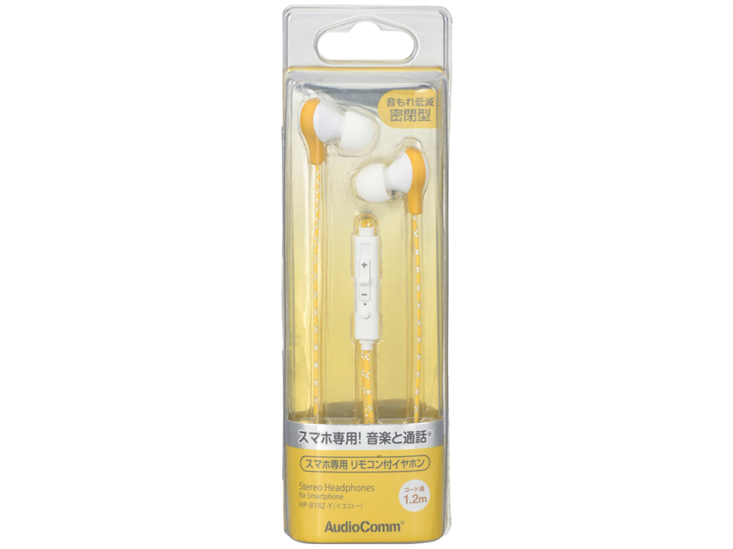 AudioComm HP-B18Z-Y [�C�G���[]