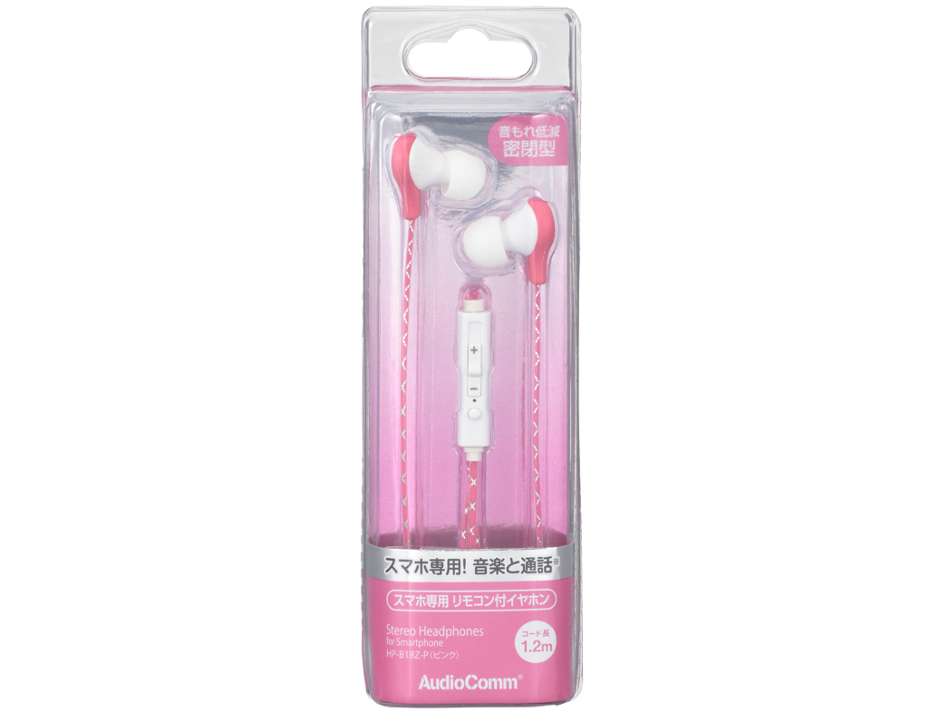AudioComm HP-B18Z-P [�s���N]