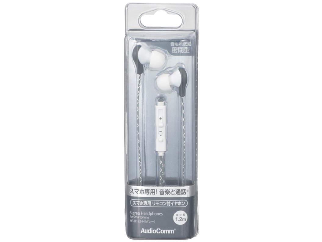 AudioComm HP-B18Z-H [�O���[]