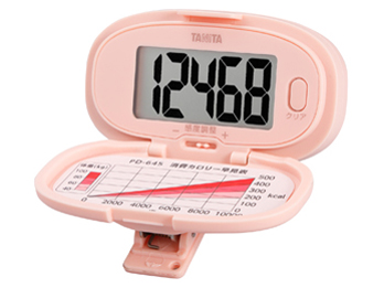 PD-645 [�s���N] �̐��i�摜