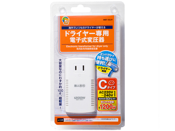 ���l��� �h���C���[��p�ψ��� MBT-EL01