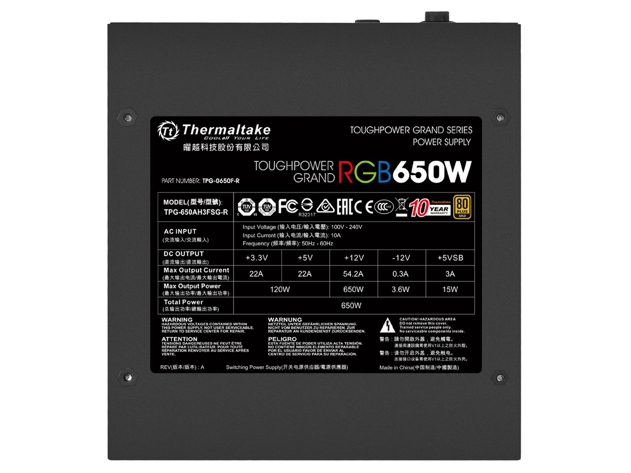 Toughpower Grand RGB 650W Gold PS-TPG-0650FPCGJP-R [Black]