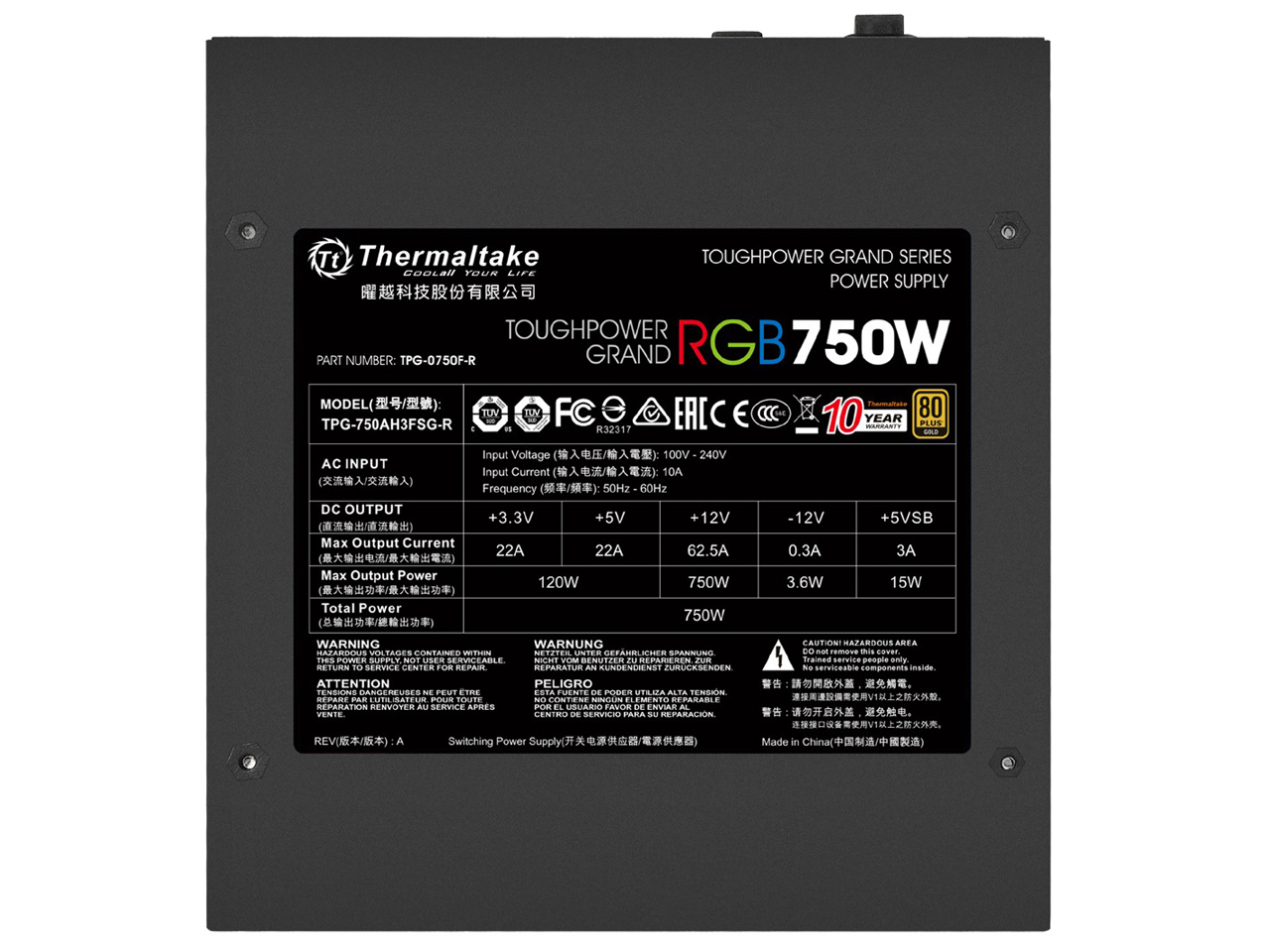 Toughpower Grand RGB 750W Gold PS-TPG-0750FPCGJP-R [Black]