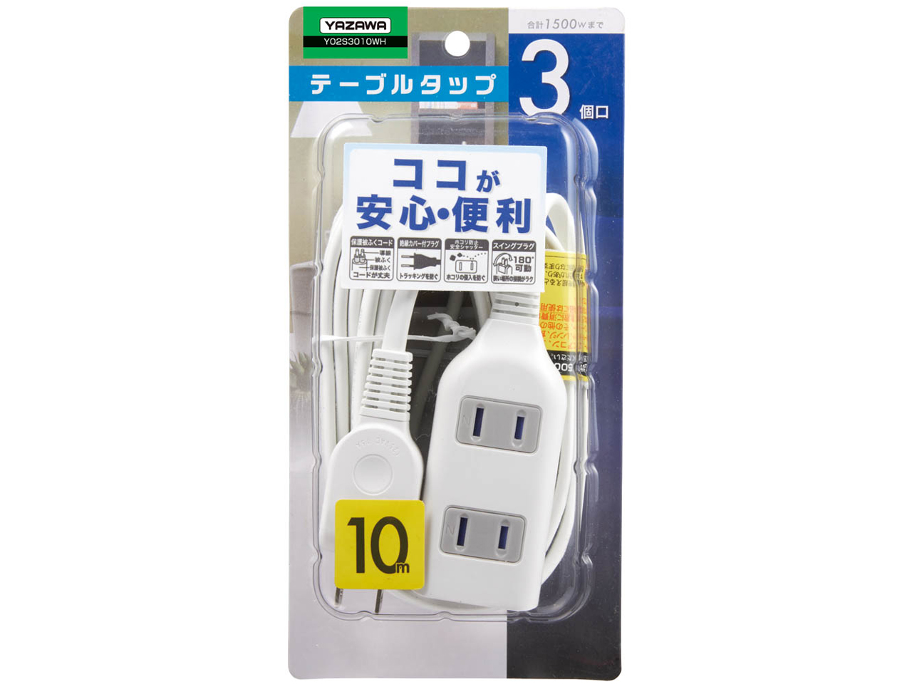 Y02S3010WH [�z���C�g]