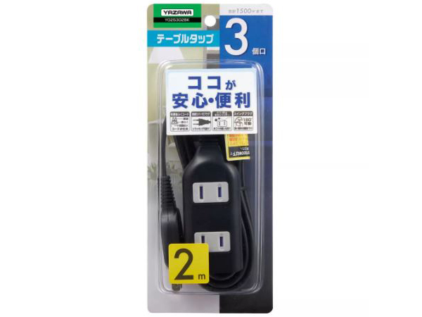 Y02S302BK [�u���b�N]