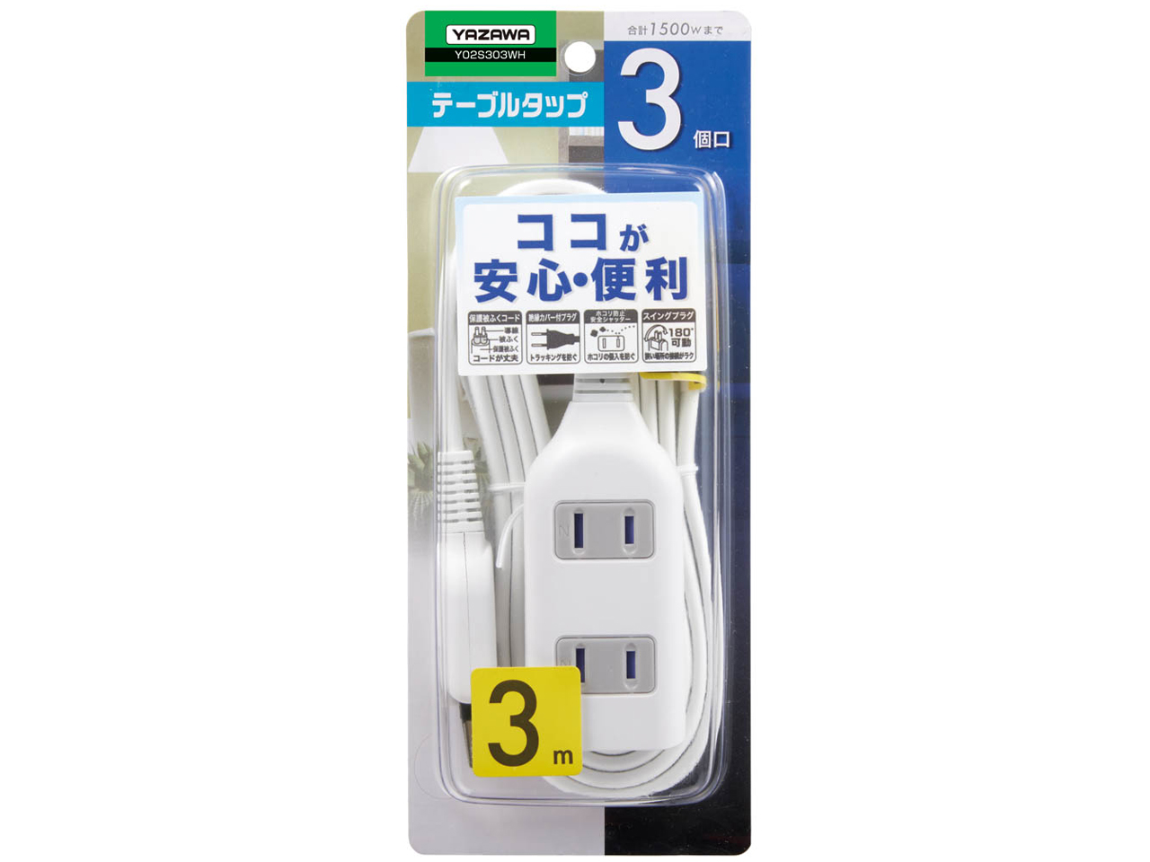 Y02S303WH [�z���C�g]