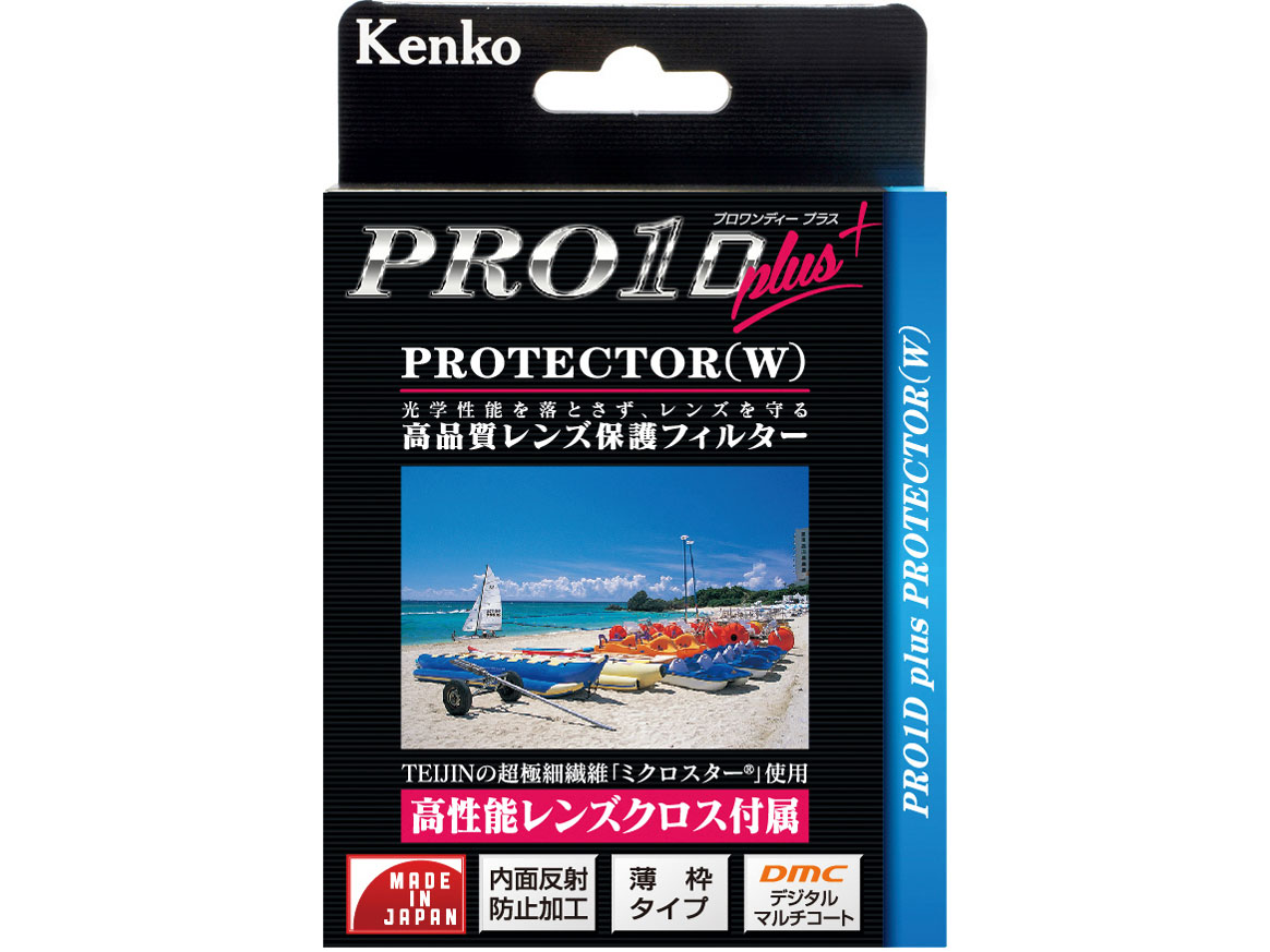 58S PRO1D plus �v���e�N�^�[(W) BK [��] �̐��i�摜