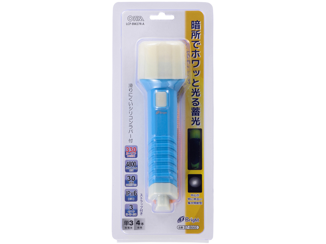 E-Bright LCP-BW27R-A [��]