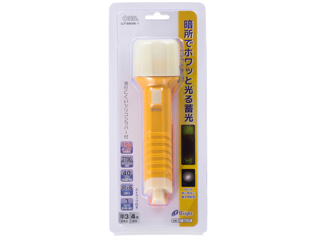 E-Bright LCP-BW09R-Y [��]