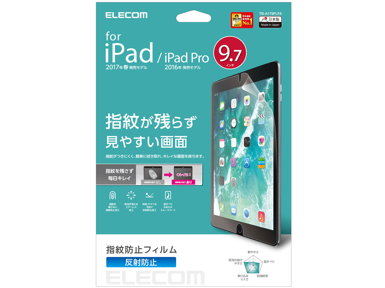 TB-A179FLFA �̐��i�摜