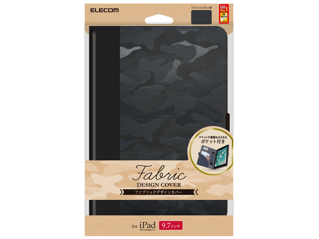 TB-A179PLFFT1 [�J���t���u���b�N]