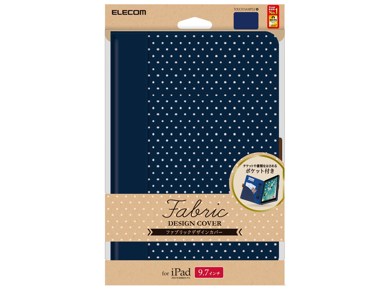 TB-A179PLFFT2 [�l�C�r�[�h�b�g]