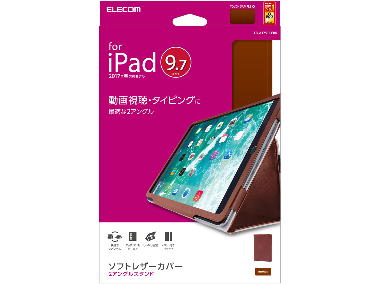 TB-A179PLFBR [�u���E��]