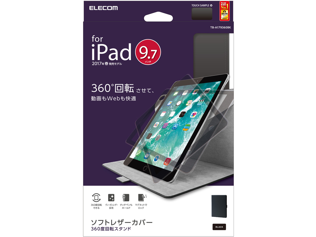 TB-A179360BK [�u���b�N]