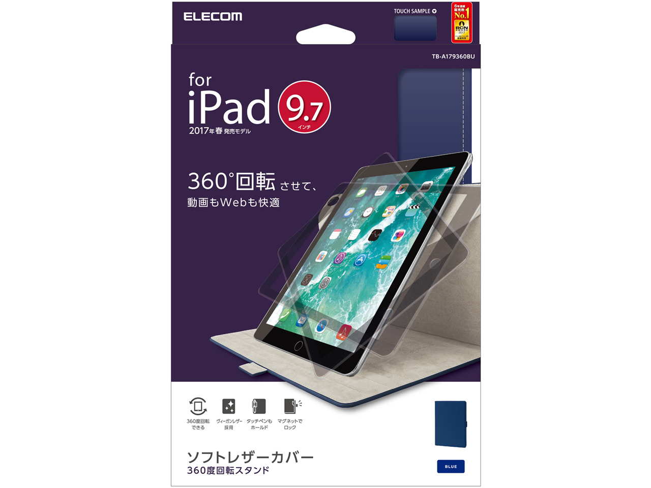TB-A179360BU [�u���[]