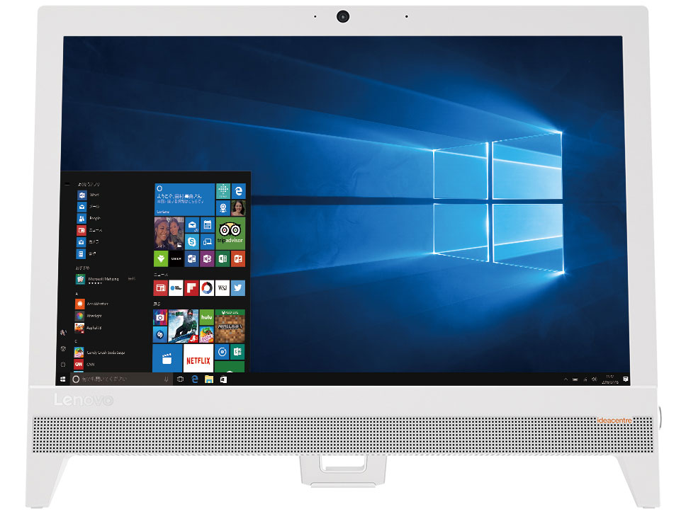 ideacentre AIO 310 F0CL005GJP [�z���C�g] �̐��i�摜