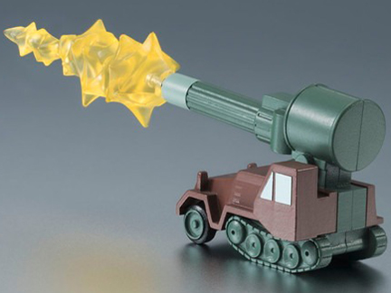 ROBOT�� SIDE MS MSM-03 �S�b�O ver. A.N.I.M.E.