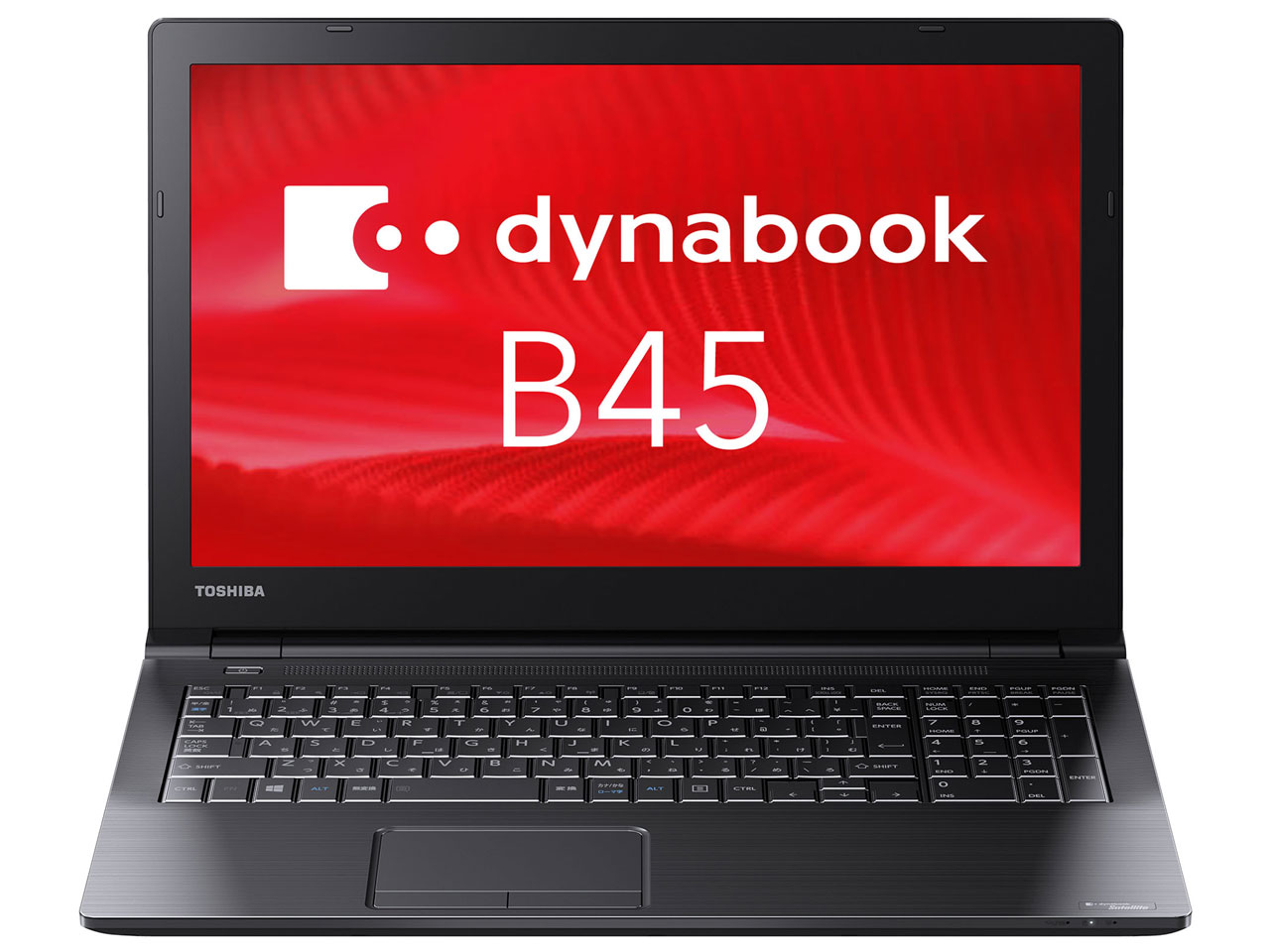 東芝 dynabook B45 B45/B PB45BNAD4RDPD81 価格比較 - 価格.com