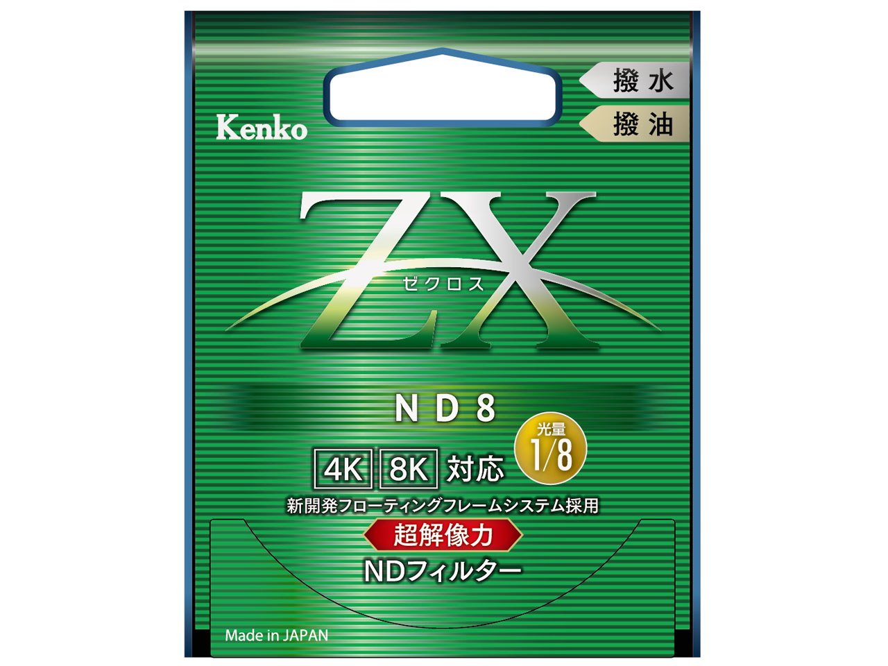 72S ZX ND8 �̐��i�摜