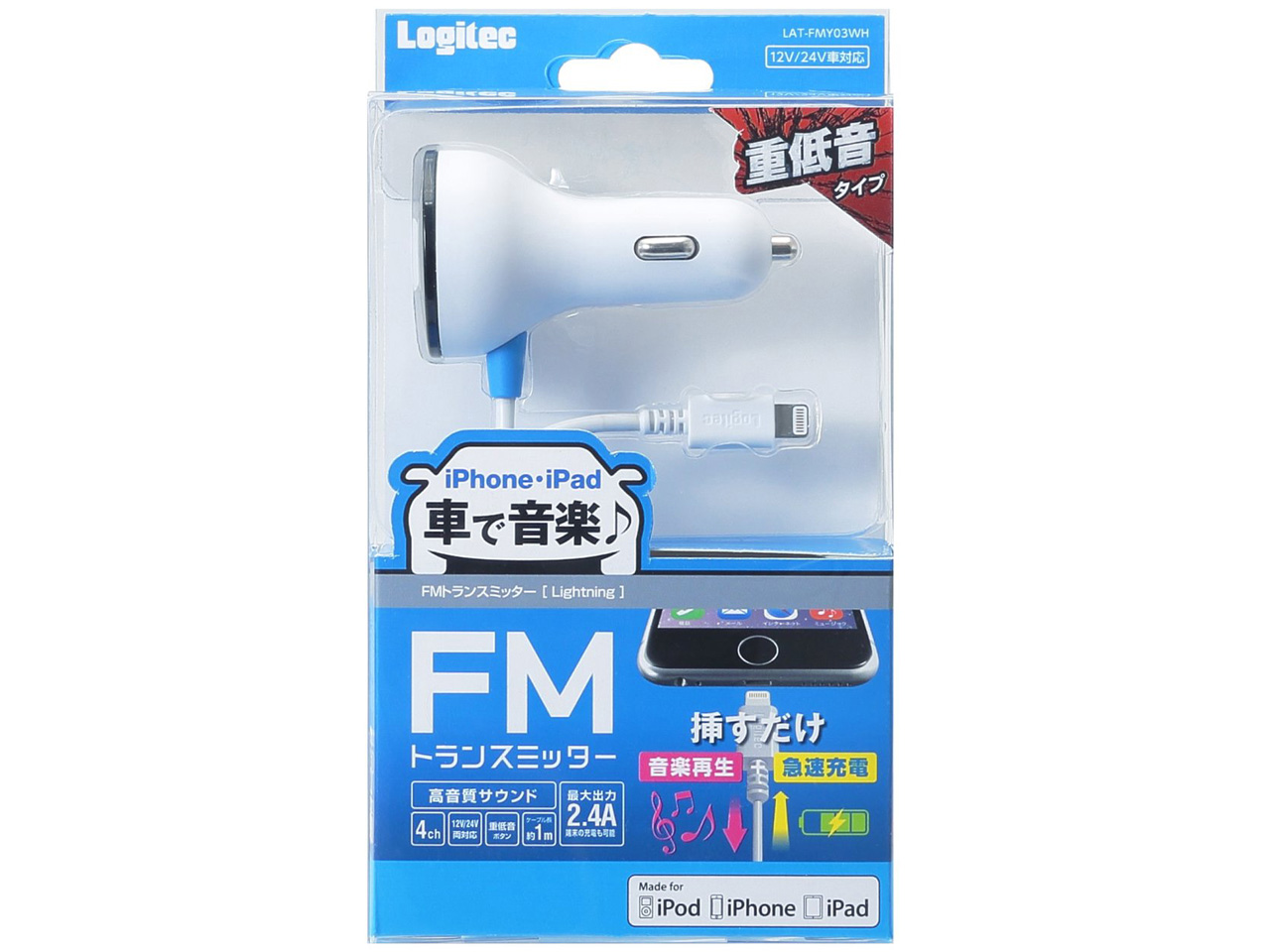 LAT-FMY03WH [�z���C�g]