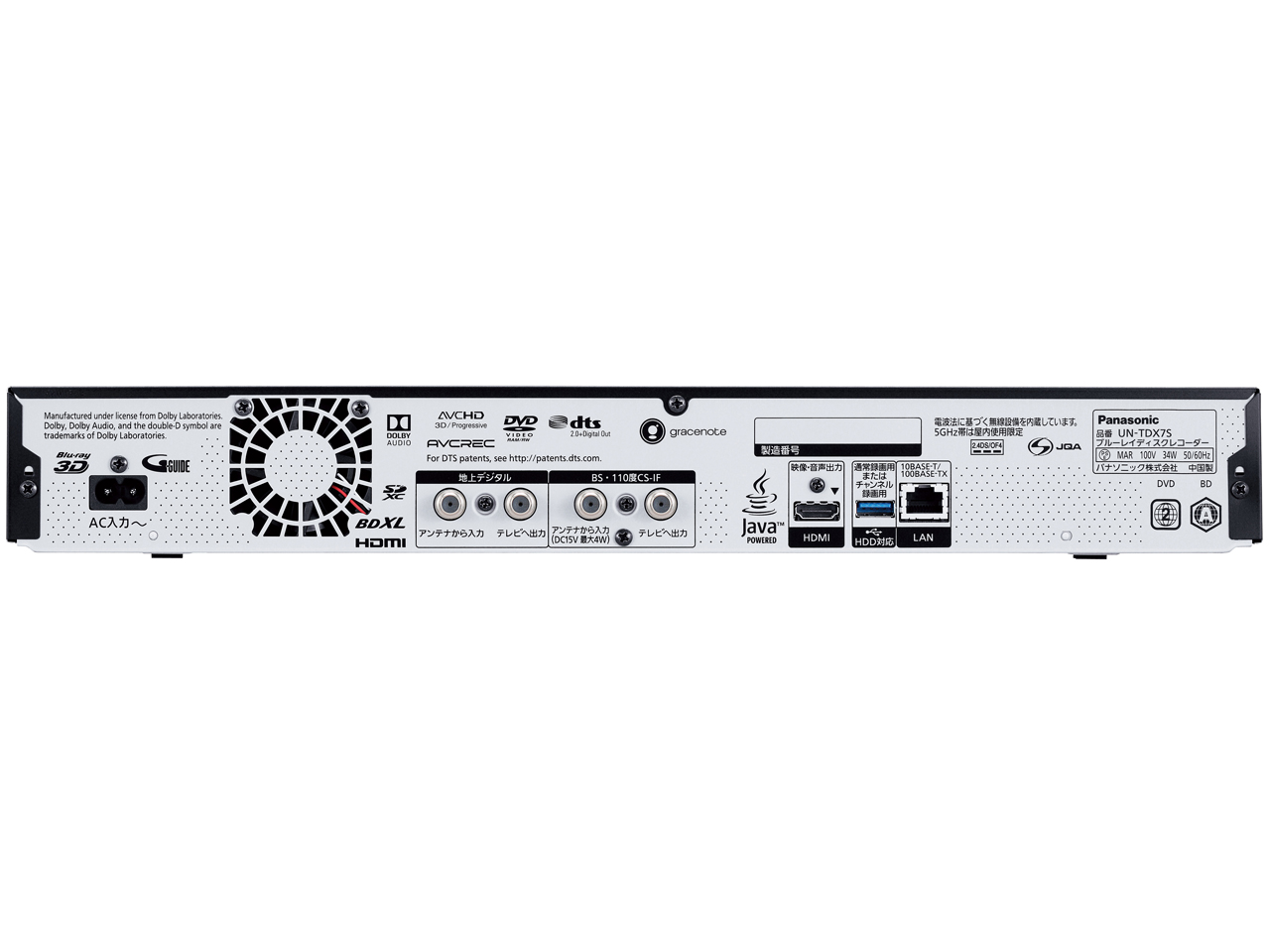 �v���C�x�[�g�E�r�G�� UN-15TDX7