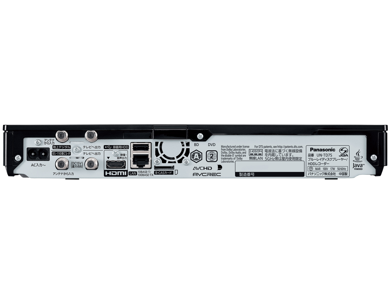 �v���C�x�[�g�E�r�G�� UN-15TD7-K [�u���b�N]