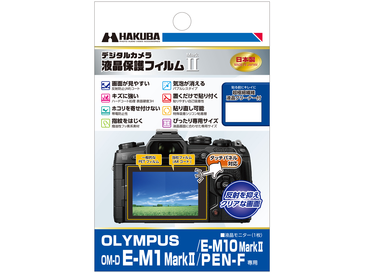 DGF2-OEM1M2 �̐��i�摜