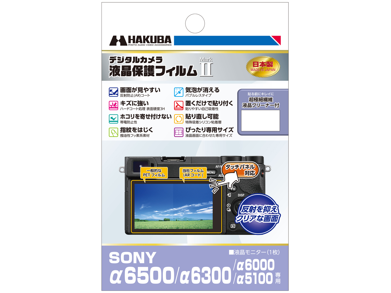 DGF2-SA6500 �̐��i�摜