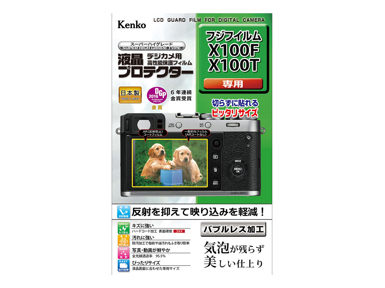 KLP-FX100F �̐��i�摜