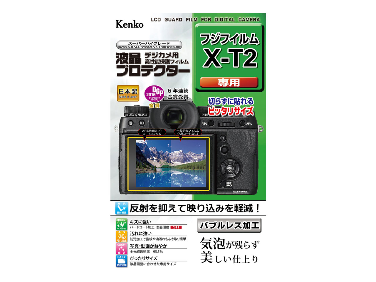 KLP-FXT2 �̐��i�摜