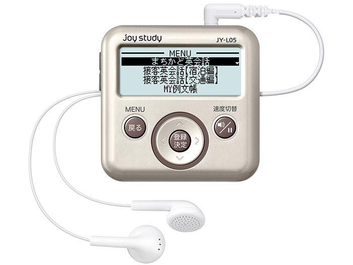 joy study JY-L05