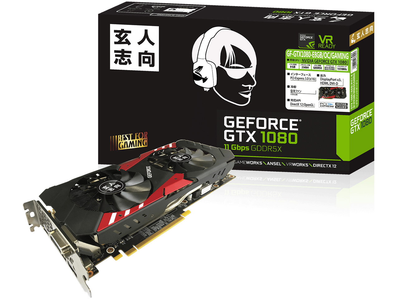 GF-GTX1080-E8GB/OC/GAMING [PCIExp 8GB] �̐��i�摜