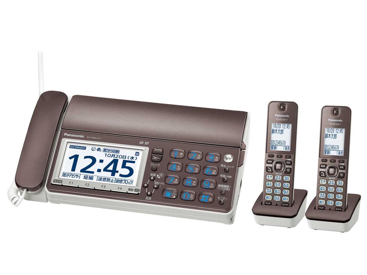 ���������� KX-PD615DW-T [�u���E��] �̐��i�摜