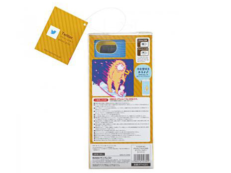 KUSUKUSU iP7-KS01 [�C�G�e�B]