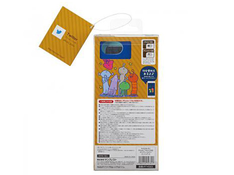 KUSUKUSU iP7-KS02 [�G�C���A��]